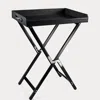 Polo Ralph Lauren Gavin Tray Stand In Black