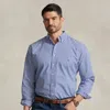 Polo Ralph Lauren Gingham Oxford Shirt In Blue/white Gingham