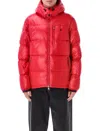 Polo Ralph Lauren Quilted Hooded Bomber Jacket With Zippered Pocket In Red