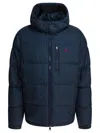 Polo Ralph Lauren Hooded Down Jacket Gorham Style