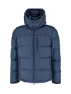 Polo Ralph Lauren Gorham Water-repellent Ripstop Fabric Down Jacket Clothing In Blue