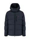 Polo Ralph Lauren Gorham Water-repellent Ripstop Fabric Down Jacket Clothing In Blue