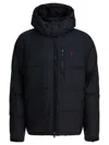 Polo Ralph Lauren Gorham Water-repellent Ripstop Fabric Down Jacket Clothing In Black