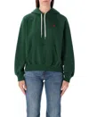 Polo Ralph Lauren Cozy Fleece Hoodie Drawstring Style In Green