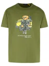 Polo Ralph Lauren Classic Fit Polo Bear T-shirt In Green