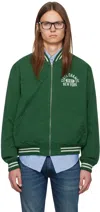Polo Ralph Lauren Mens Green Tennis Logo-embroidered Cotton-twill Varsity Jacket Xl In New Forest