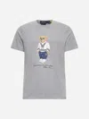 Polo Ralph Lauren Grey Polo Bear Custom Slim-fit T-shirt