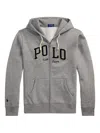 Polo Ralph Lauren Sudadera - Gris In Gray