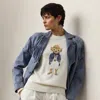Polo Ralph Lauren Hamptons Spring Polo Bear Silk Sweater In Cream