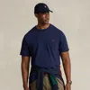 Polo Ralph Lauren Heavyweight Jersey T-shirt In Newport Navy