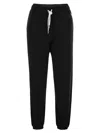 Polo Ralph Lauren Relaxed Fit Ankle-length Trousers With Adjustable Drawstring In Black
