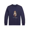 Polo Ralph Lauren Hoodie Man Ralph Lauren - Lscnm4 Long Sleeve Sweatshirt - Blue In Blue