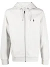 Polo Ralph Lauren Hooded Terry Sweatshirt With Zipper Closure In White