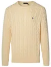 Polo Ralph Lauren Ralph Lauren Cable-knit Cotton Quarter-zip Sweater In Beige