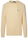 Polo Ralph Lauren Ralph Lauren Cable-knit Cotton Quarter-zip Sweater In Neutrals