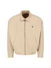 Polo Ralph Lauren Mens Khaki Uniform Bi-swing Brand-embroidered Regular-fit Woven Windbreaker Jacket Xxl In Neutral
