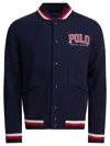 Polo Ralph Lauren Ribbed Collar Striped Detailing Front Pockets Jacket