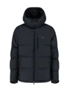 Polo Ralph Lauren Blue Down Jacket With Fixed Hood And Embroidered Pony Logo On Chest In Tech Fabric Man