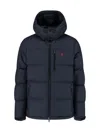 Polo Ralph Lauren Gorham Water-repellent Ripstop Fabric Down Jacket Clothing In Blue