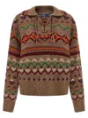 Polo Ralph Lauren Jacquard Patterned Wool Sweater With Lace-up V-neck In Brown