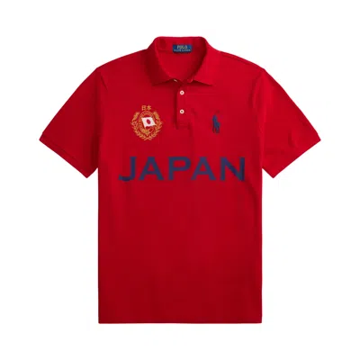 Pre-owned Polo Ralph Lauren Japan Short-sleeve Mesh Polo 'red' | Men's Size M