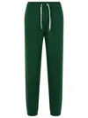 Polo Ralph Lauren Cotton Blend Joggers Featuring Elastic Cuffs And Waistband In Green