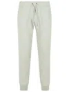 Polo Ralph Lauren 'jogger' Light Grey Cotton Blend Pants In Green