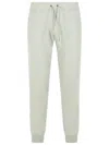 Polo Ralph Lauren 'jogger' Light Grey Cotton Blend Pants