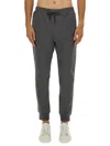 Polo Ralph Lauren Trousers Featuring Elastic Waistband And Ribbed Cuffs In Gray