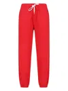 Polo Ralph Lauren Classic Jogging Pants In Red