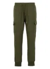 Polo Ralph Lauren Jogging Pants In Green