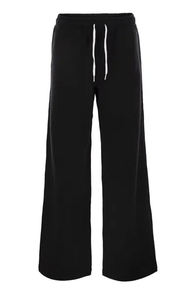 POLO RALPH LAUREN POLO RALPH LAUREN JOGGING TROUSERS WITH DRAWSTRING