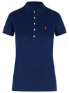 Polo Ralph Lauren Julie Slim Polo In Navy