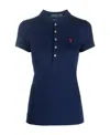 Polo Ralph Lauren Slim Fit Stretch Polo Shirt In Blue