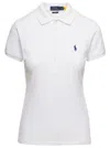 Polo Ralph Lauren Julie Polo-slim-short Sleeve-polo Shirt In White