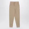 Polo Ralph Lauren Khaki Cotton-blend Jogging Trousers