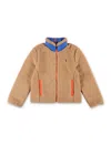 Polo Ralph Lauren Kid - P-layer 2 Reversible Mockneck Jacket In Dark Beige