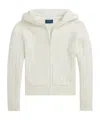 Polo Ralph Lauren Kids Polo Pony Embroidered Zipped Cardigan In White