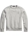 Polo Ralph Lauren Knit Sweater With Crew Neckline In White
