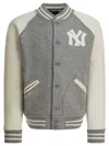 Polo Ralph Lauren Stylish Knit Jacket Contrast Sleeves In Gray