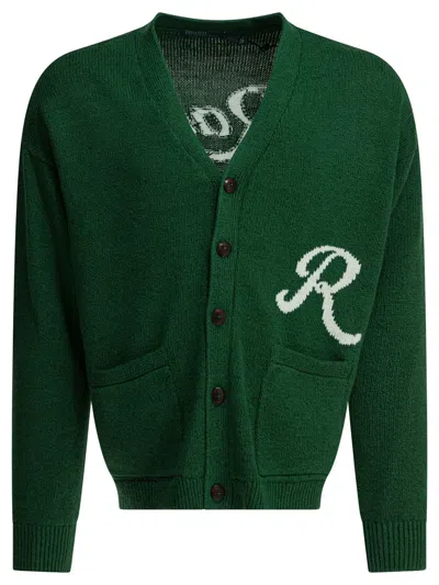 Polo Ralph Lauren Forest Green Cardigan With Ralph Logo