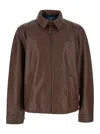 Polo Ralph Lauren Brown Jacket With Classic Collar And Pony Embroidery On The Front In Leather Man In Brown
