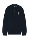 Polo Ralph Lauren Polo Bear Pullover In Blue
