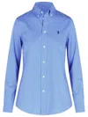 Polo Ralph Lauren Stretch Slim Fit Cotton Shirt In Blue