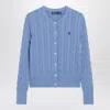 Polo Ralph Lauren Light Cable-knit Cardigan In Animal Print