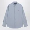Polo Ralph Lauren Light Oxford Shirt Custom-fit In Blue