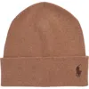 Polo Ralph Lauren Lightweight Cotton Beanie In Brown