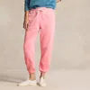 Polo Ralph Lauren Lightweight Fleece Athletic Trouser In Pink