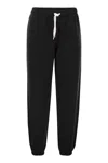 Polo Ralph Lauren Relaxed Fit Jogging Pants With Drawstring Waistband