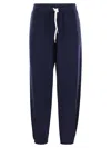 Polo Ralph Lauren Polo Pony Cotton-blend Track Trousers In Navy